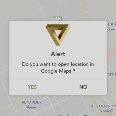 GPS موقع العميل عبر نظام 